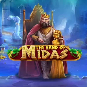 midas-300x300